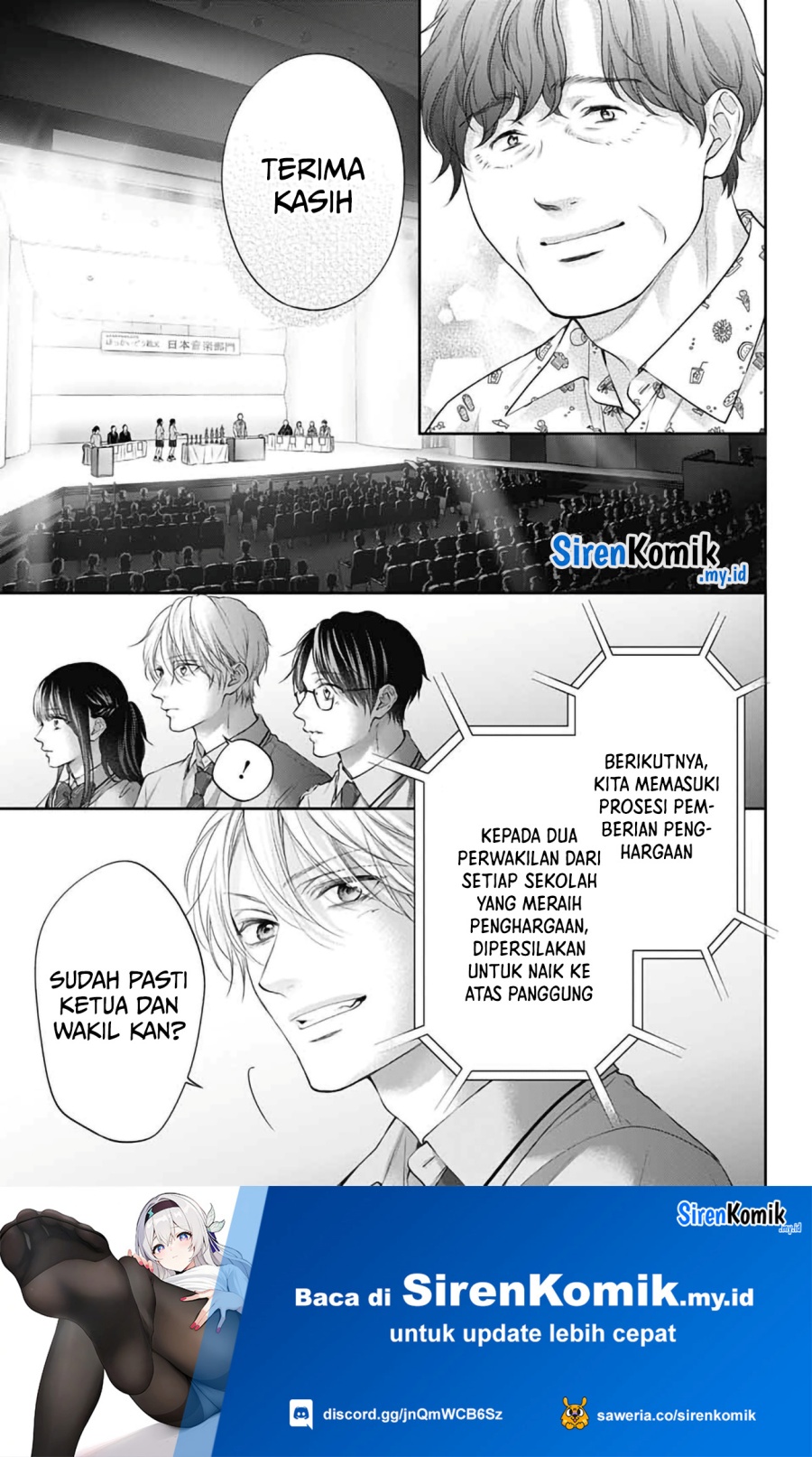 Kono Oto Tomare! Chapter 145 Gambar 16